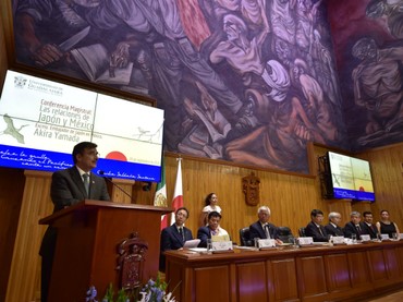 centro-de-estudios-japoneses